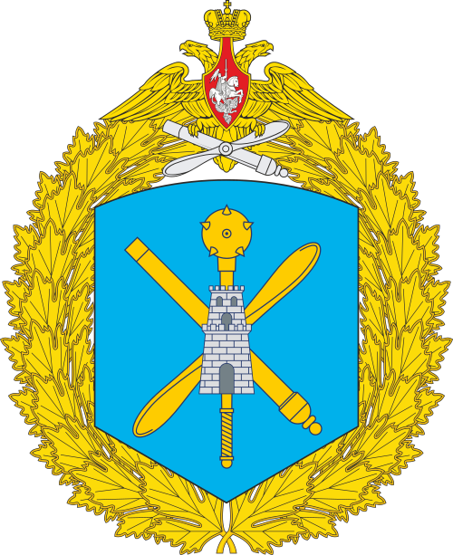 4th Air and Air Defence Forces Army